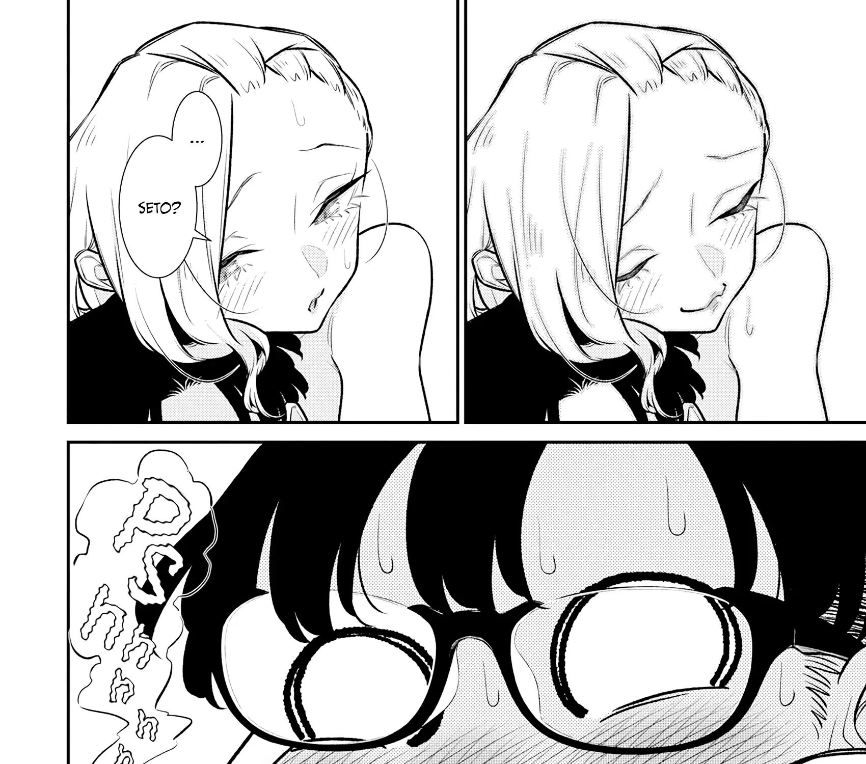 Anjo the Mischievous Gal Chapter 212 page 25 - 