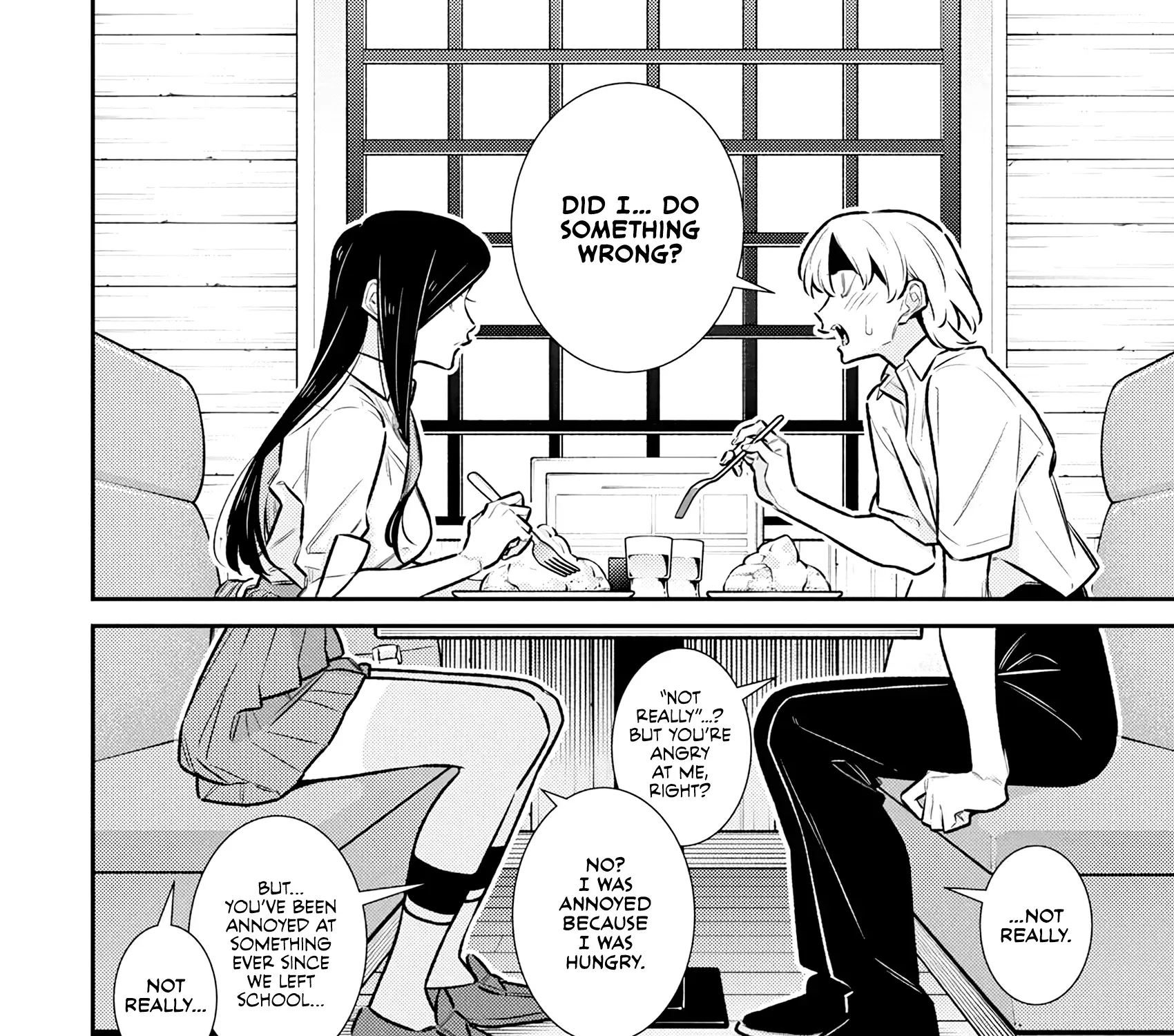 Anjo the Mischievous Gal Chapter 213 page 15 - 