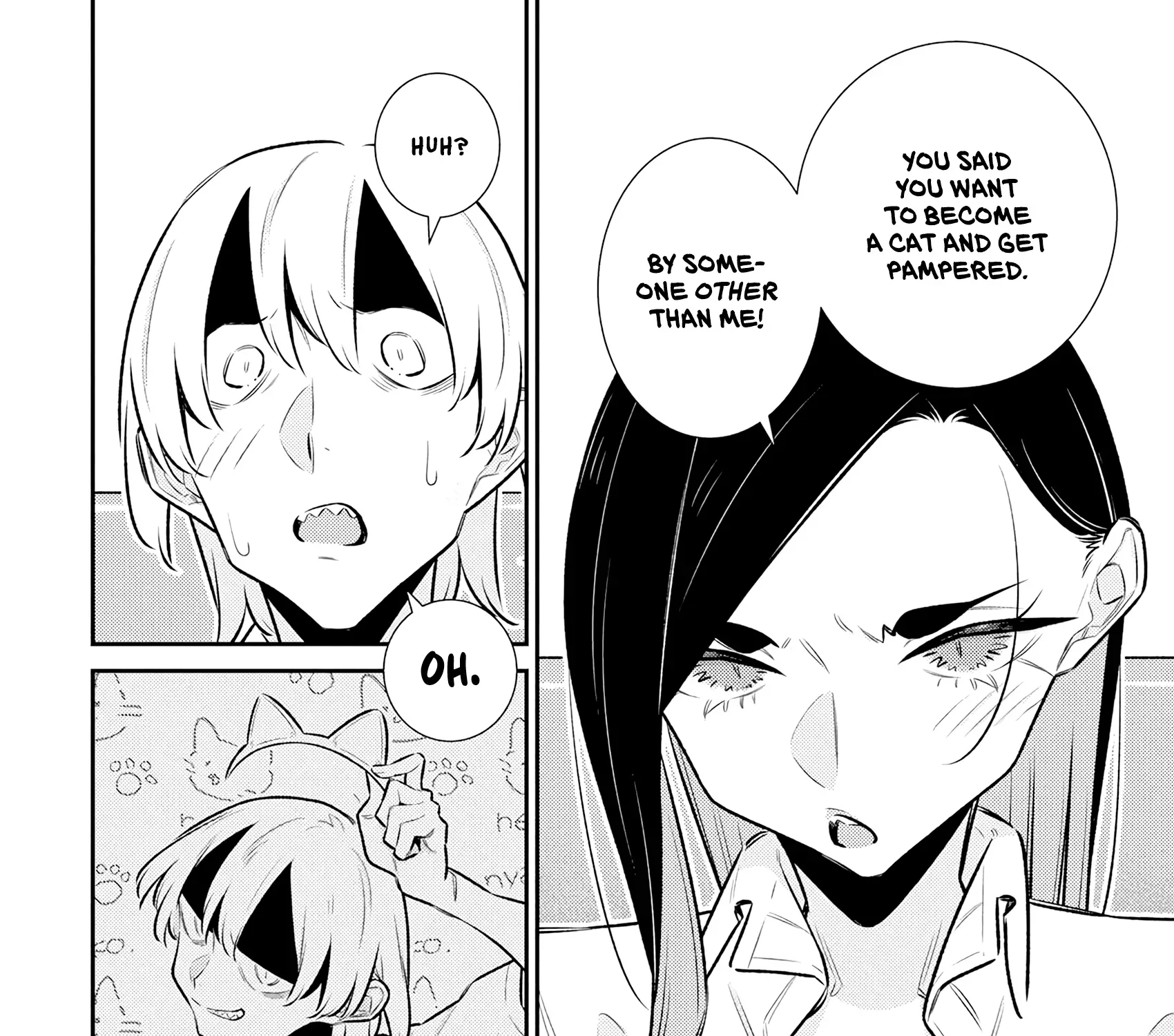 Anjo the Mischievous Gal Chapter 213 page 19 - 