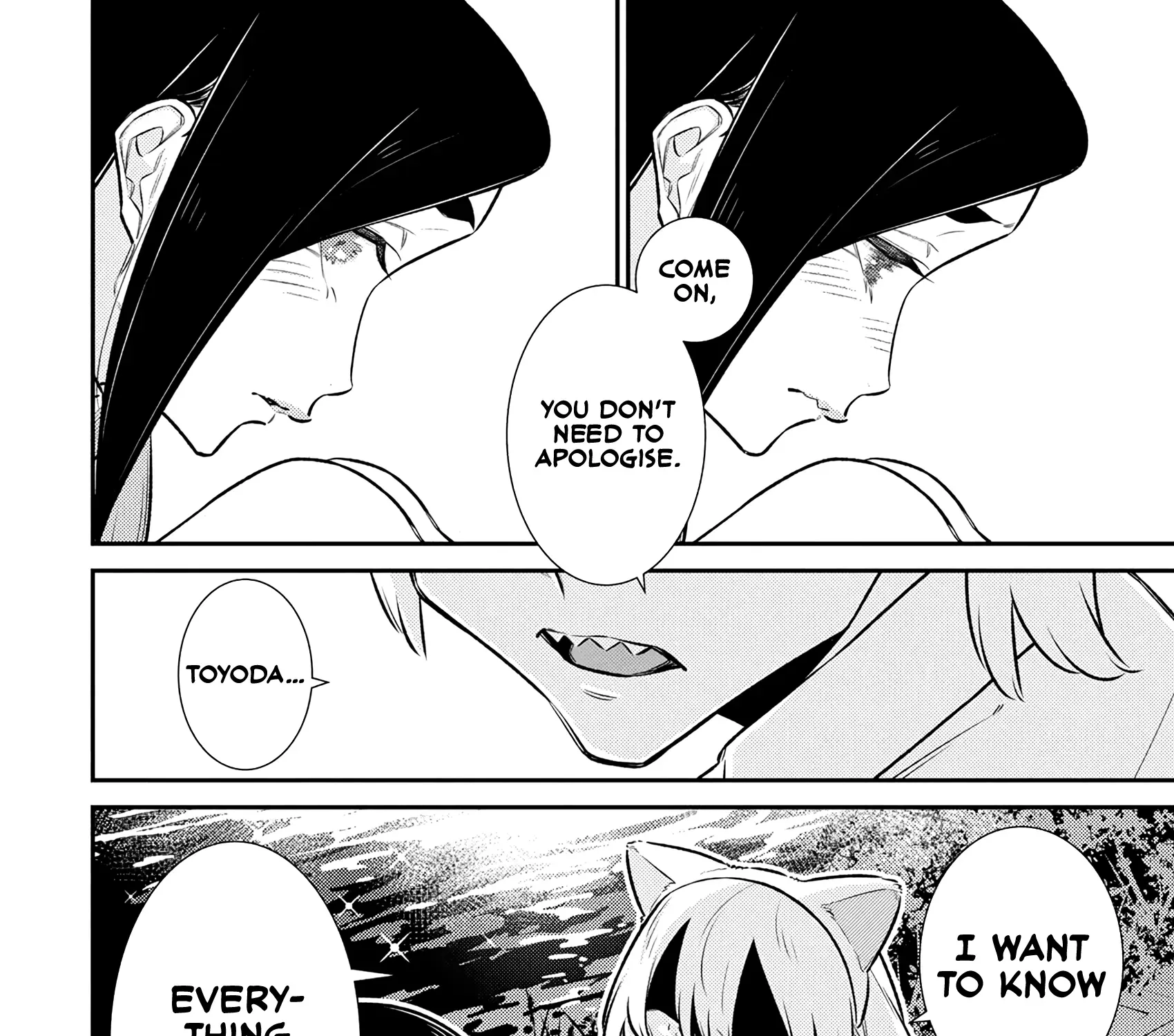 Anjo the Mischievous Gal Chapter 214 page 15 - 