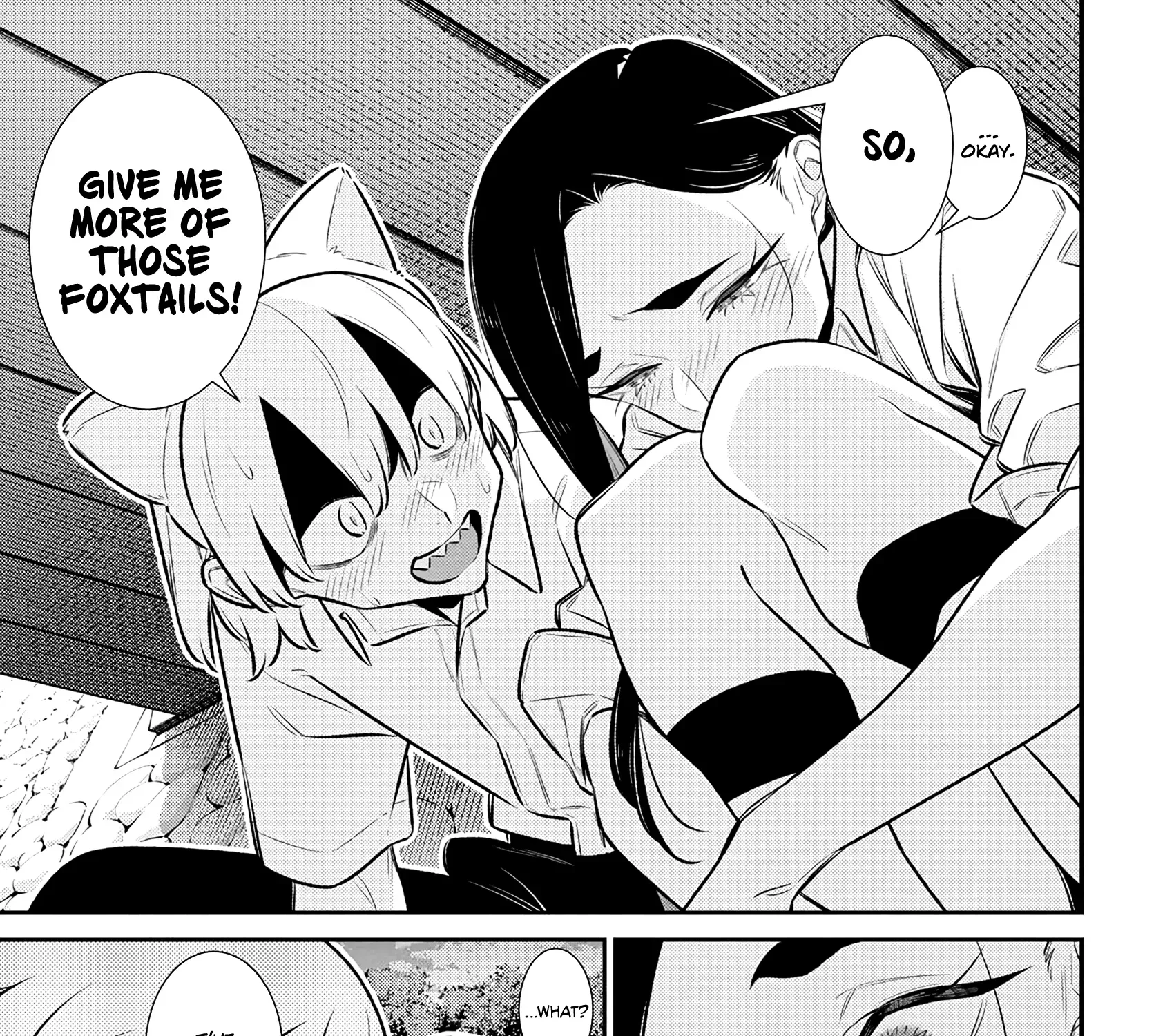 Anjo the Mischievous Gal Chapter 214 page 23 - 