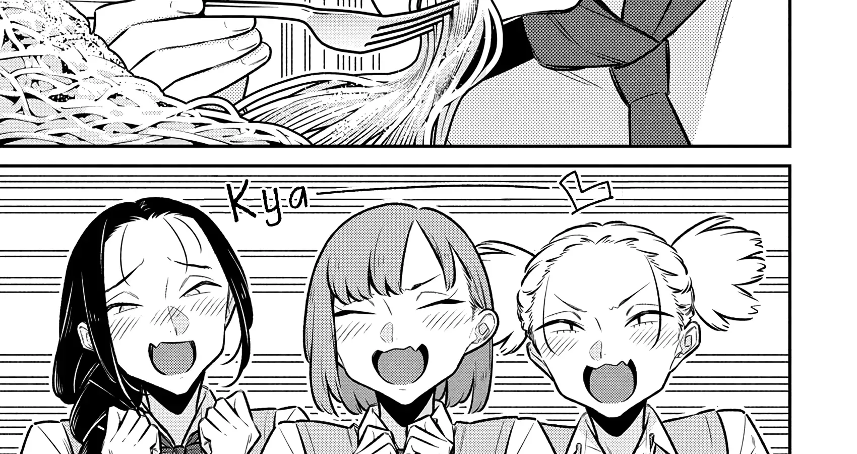 Anjo the Mischievous Gal Chapter 215 page 2 - 