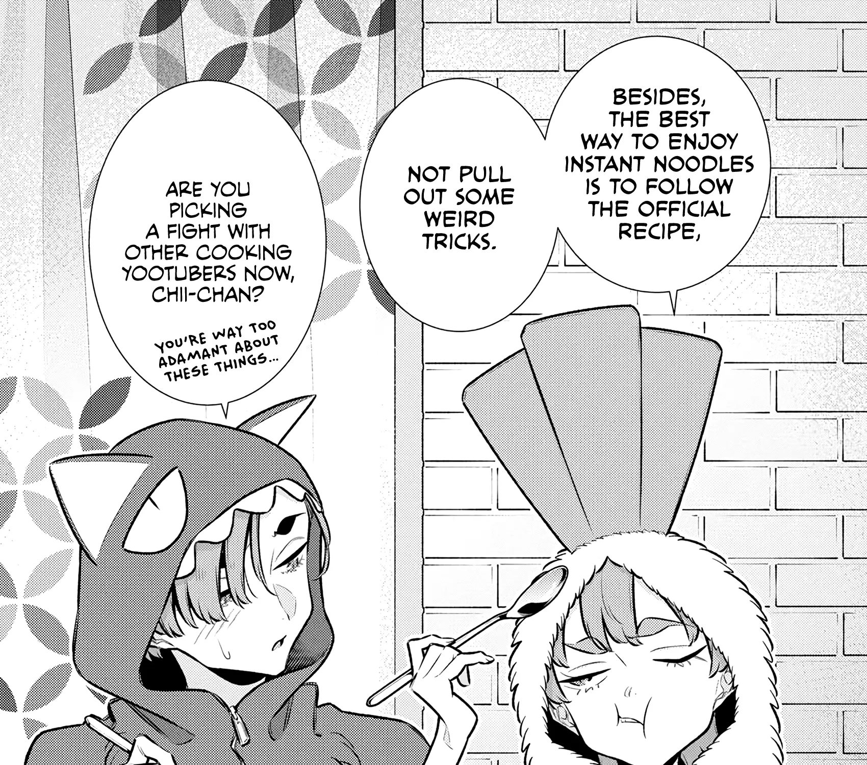 Anjo the Mischievous Gal Chapter 215 page 19 - 