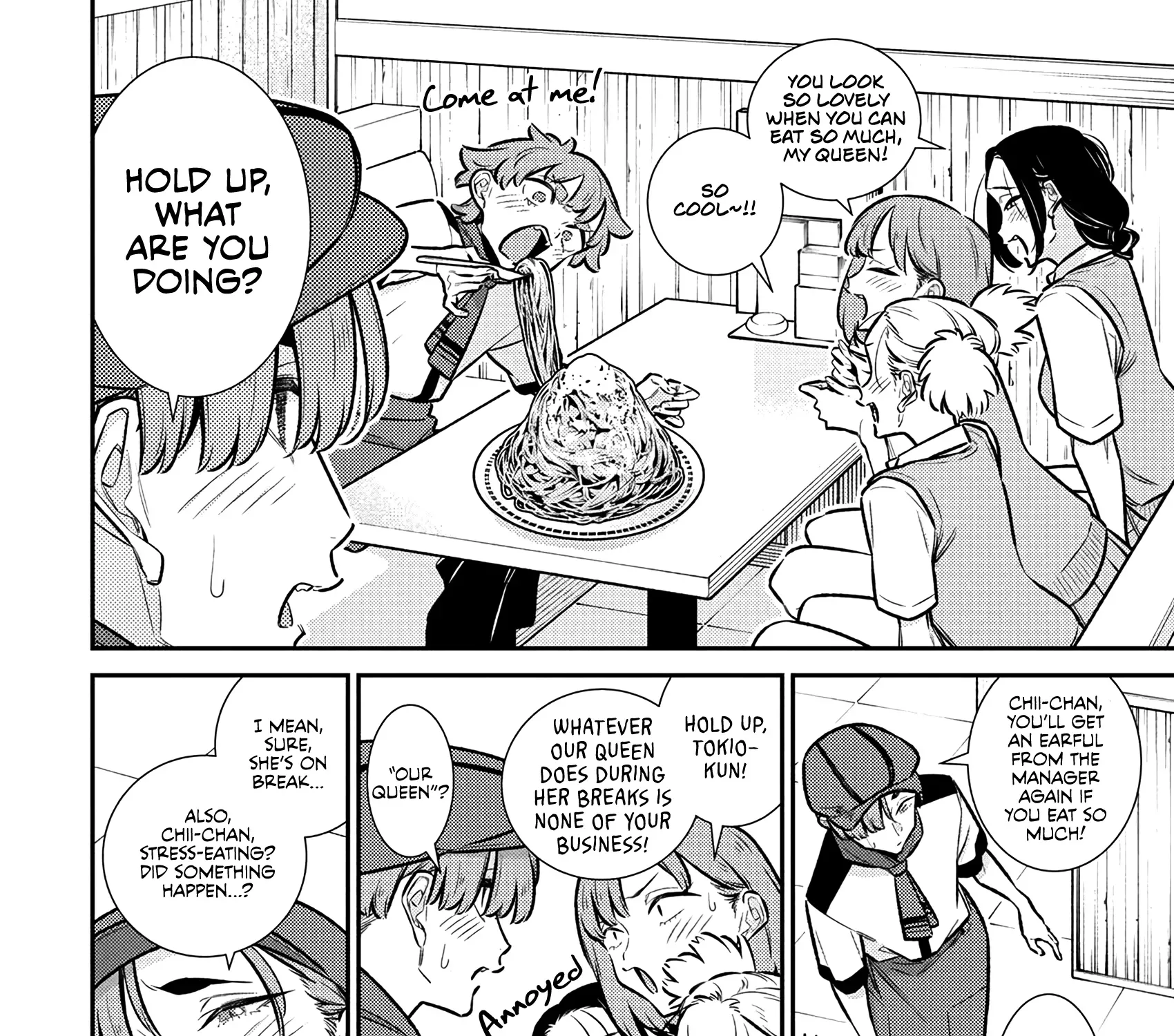 Anjo the Mischievous Gal Chapter 215 page 3 - 