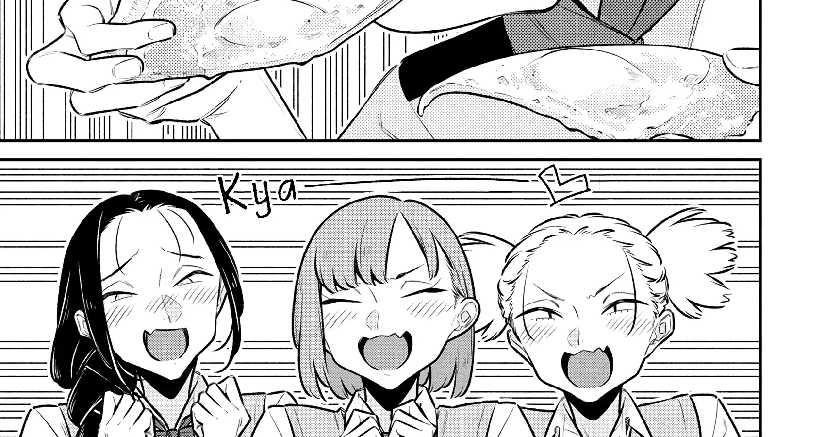 Anjo the Mischievous Gal Chapter 216 page 2 - 