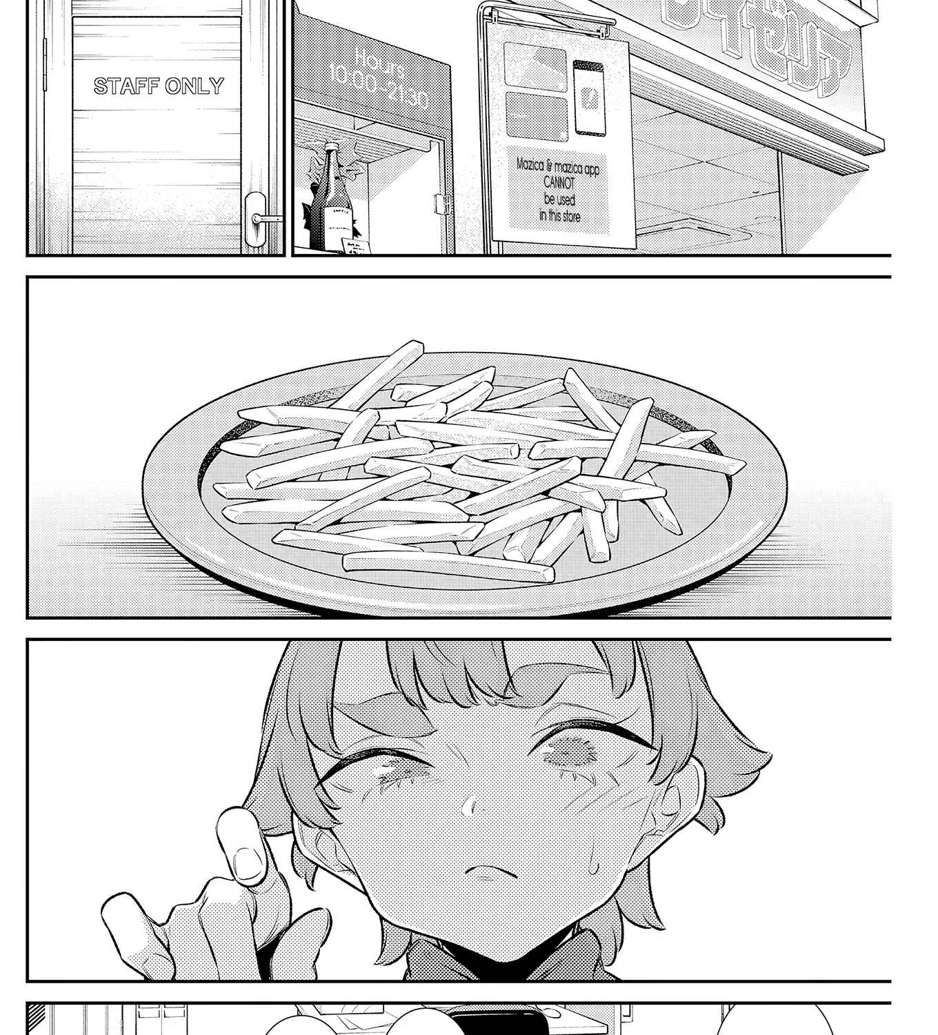 Anjo the Mischievous Gal Chapter 217 page 7 - 