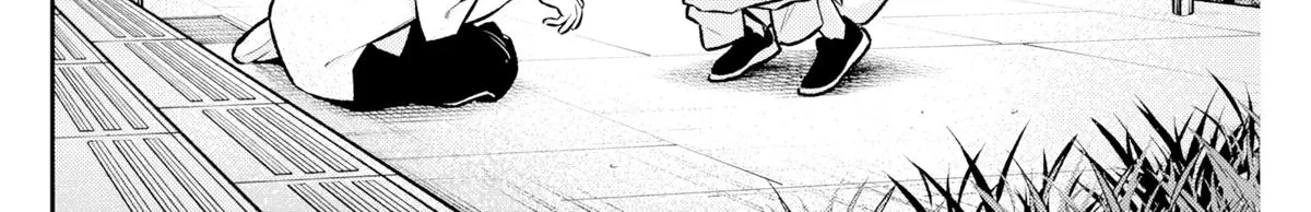 Anjo the Mischievous Gal Chapter 218 page 20 - 