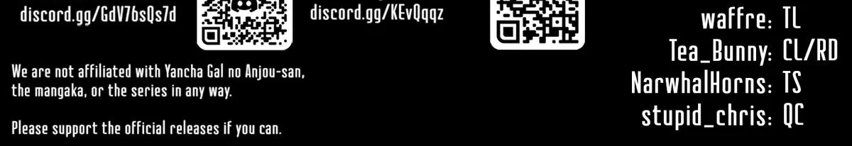 Anjo the Mischievous Gal Chapter 218 page 26 - 