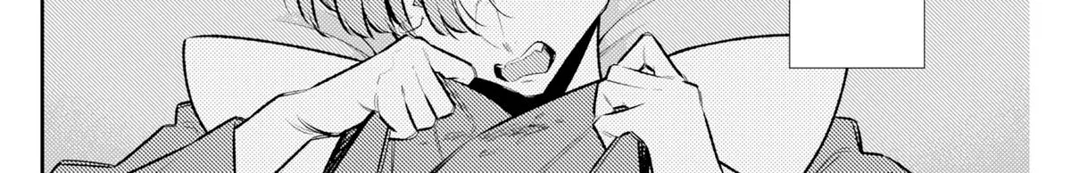 Anjo the Mischievous Gal Chapter 218 page 8 - 