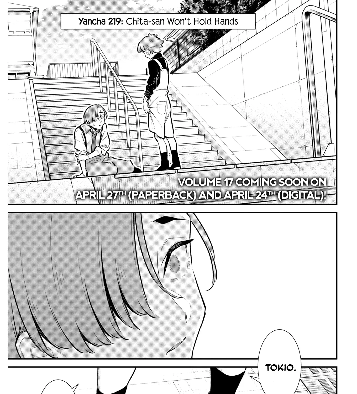 Anjo the Mischievous Gal Chapter 219 page 1 - 