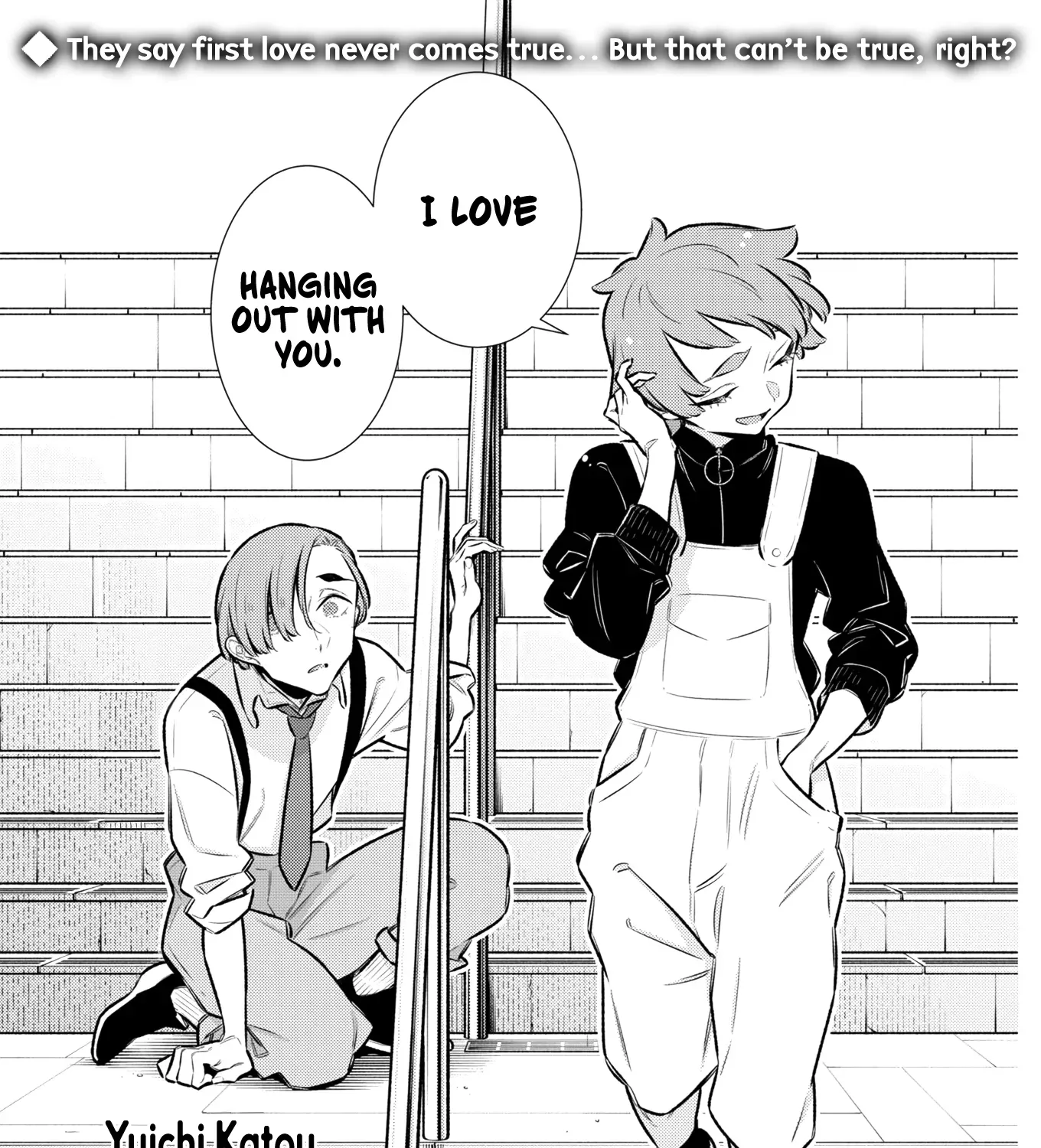 Anjo the Mischievous Gal Chapter 219 page 3 - 