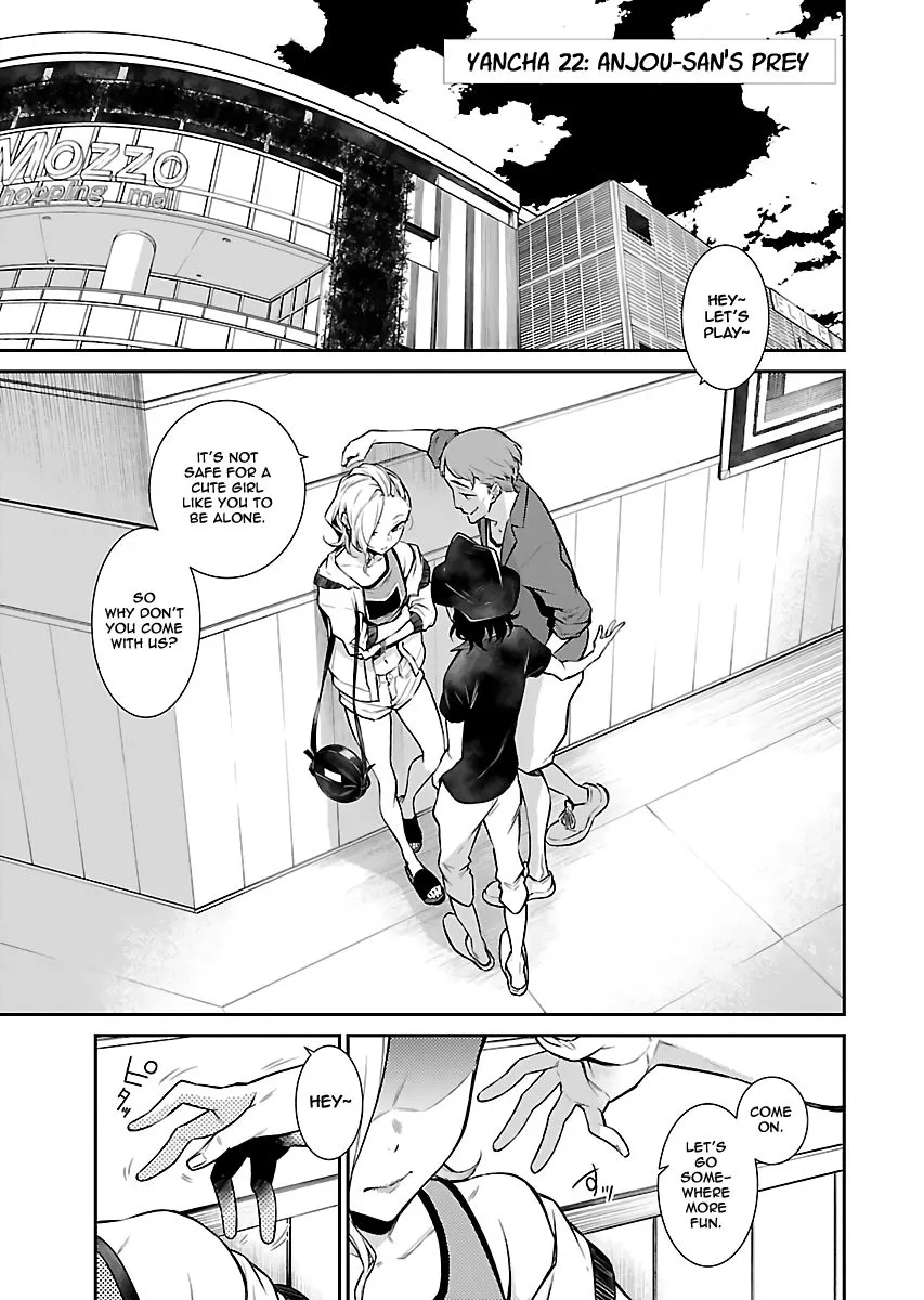 Anjo the Mischievous Gal Chapter 22 page 1 - 