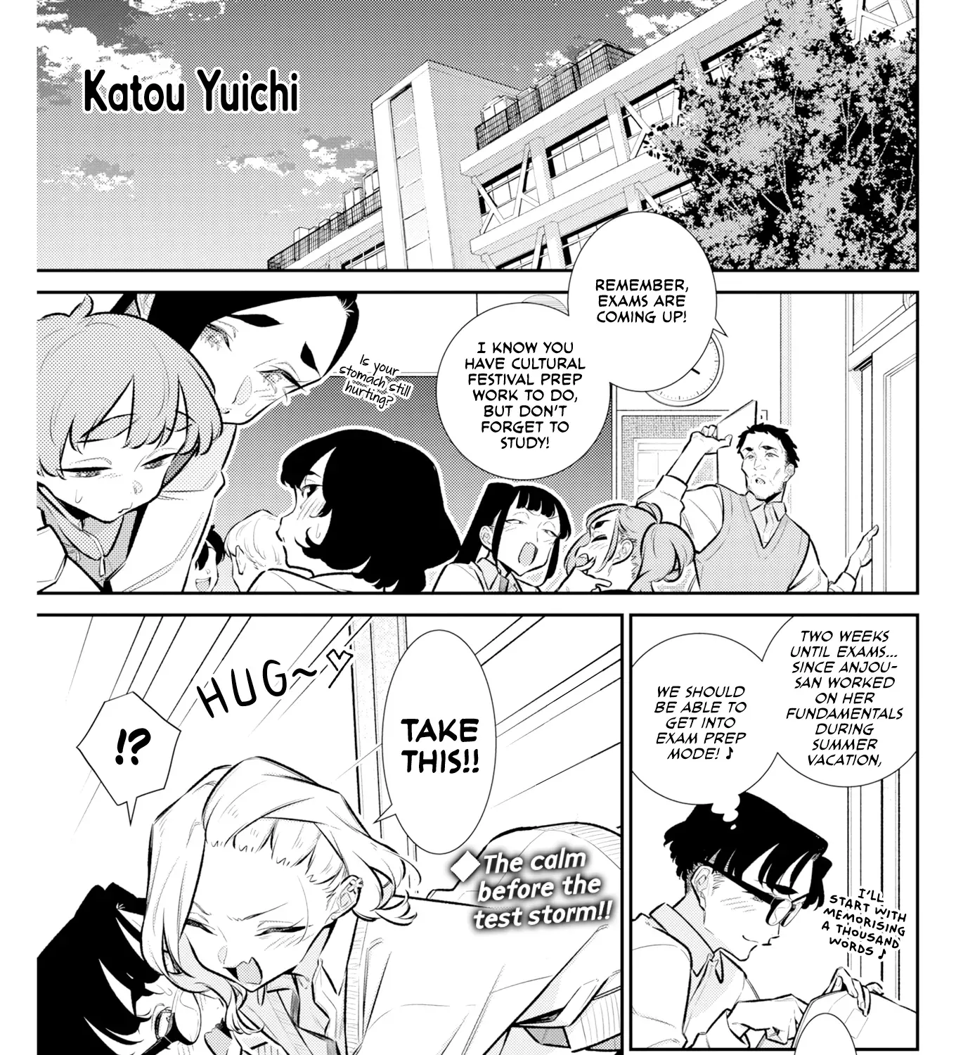 Anjo the Mischievous Gal Chapter 220 page 1 - 