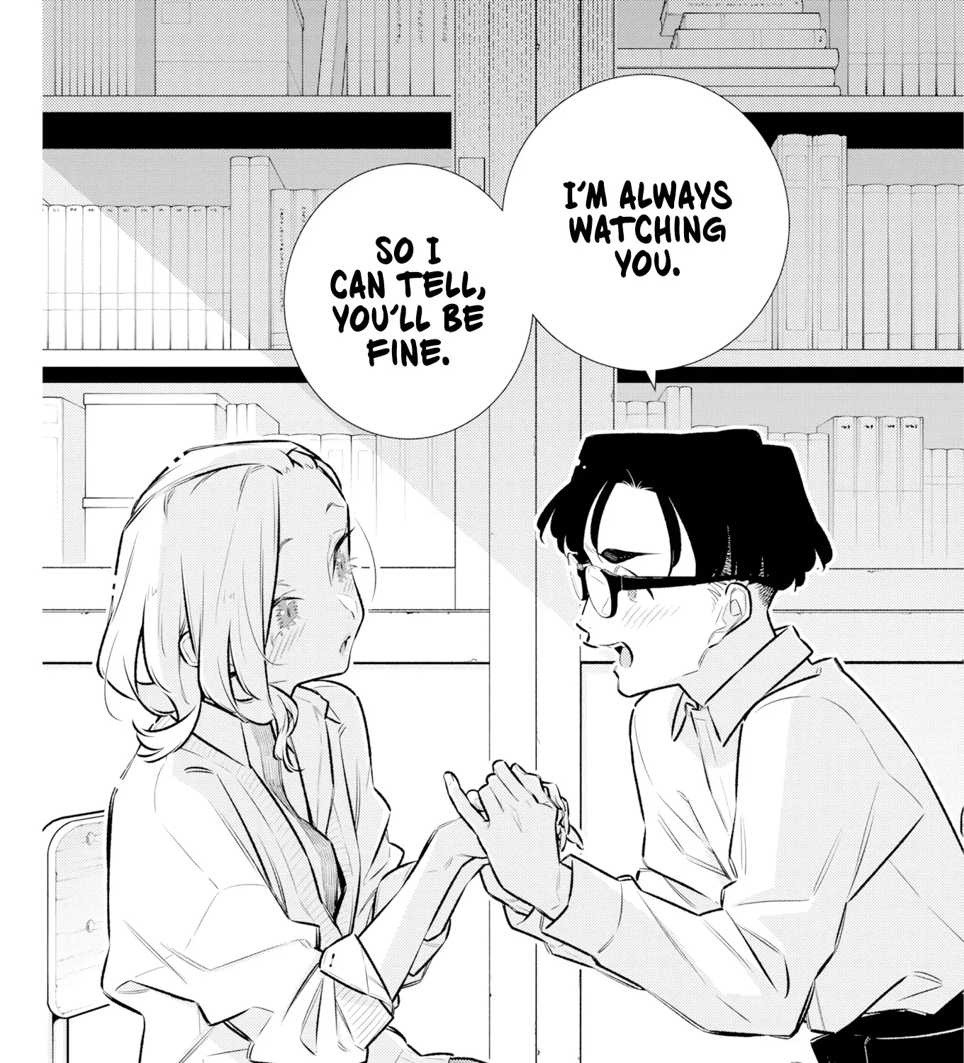 Anjo the Mischievous Gal Chapter 220 page 13 - 