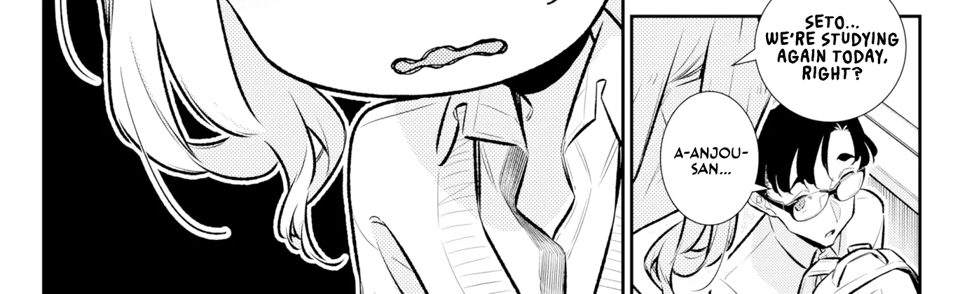 Anjo the Mischievous Gal Chapter 220 page 18 - 