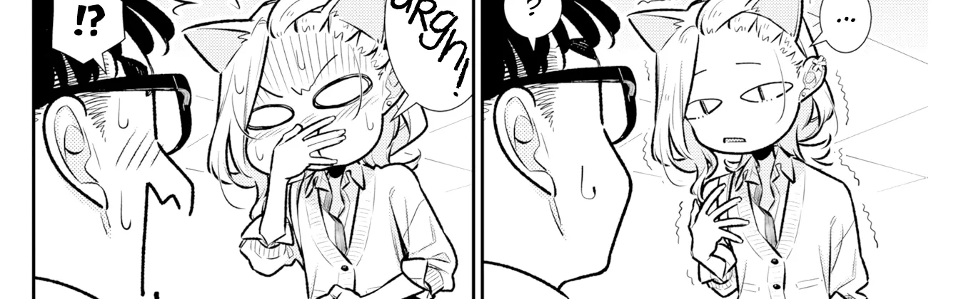 Anjo the Mischievous Gal Chapter 220 page 20 - 