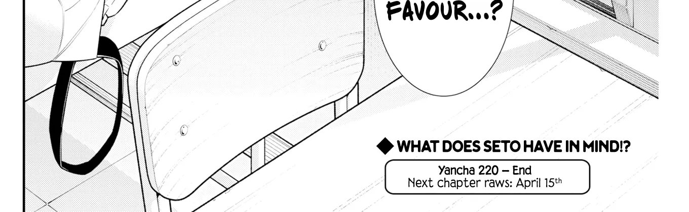 Anjo the Mischievous Gal Chapter 220 page 24 - 