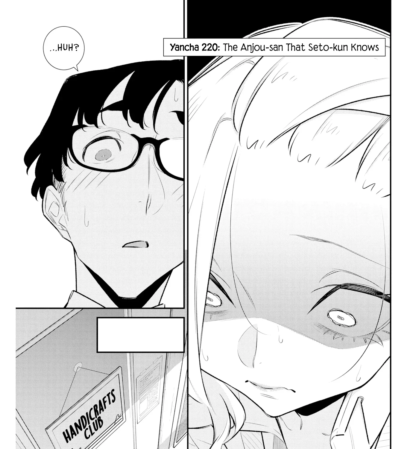 Anjo the Mischievous Gal Chapter 220 page 5 - 