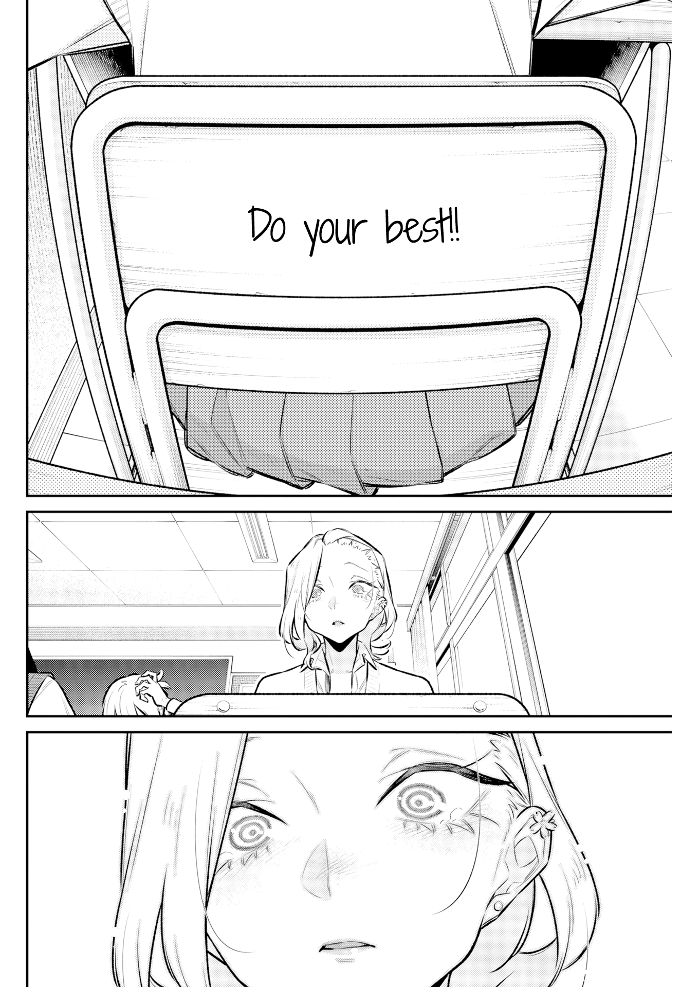 Anjo the Mischievous Gal Chapter 221 page 7 - 