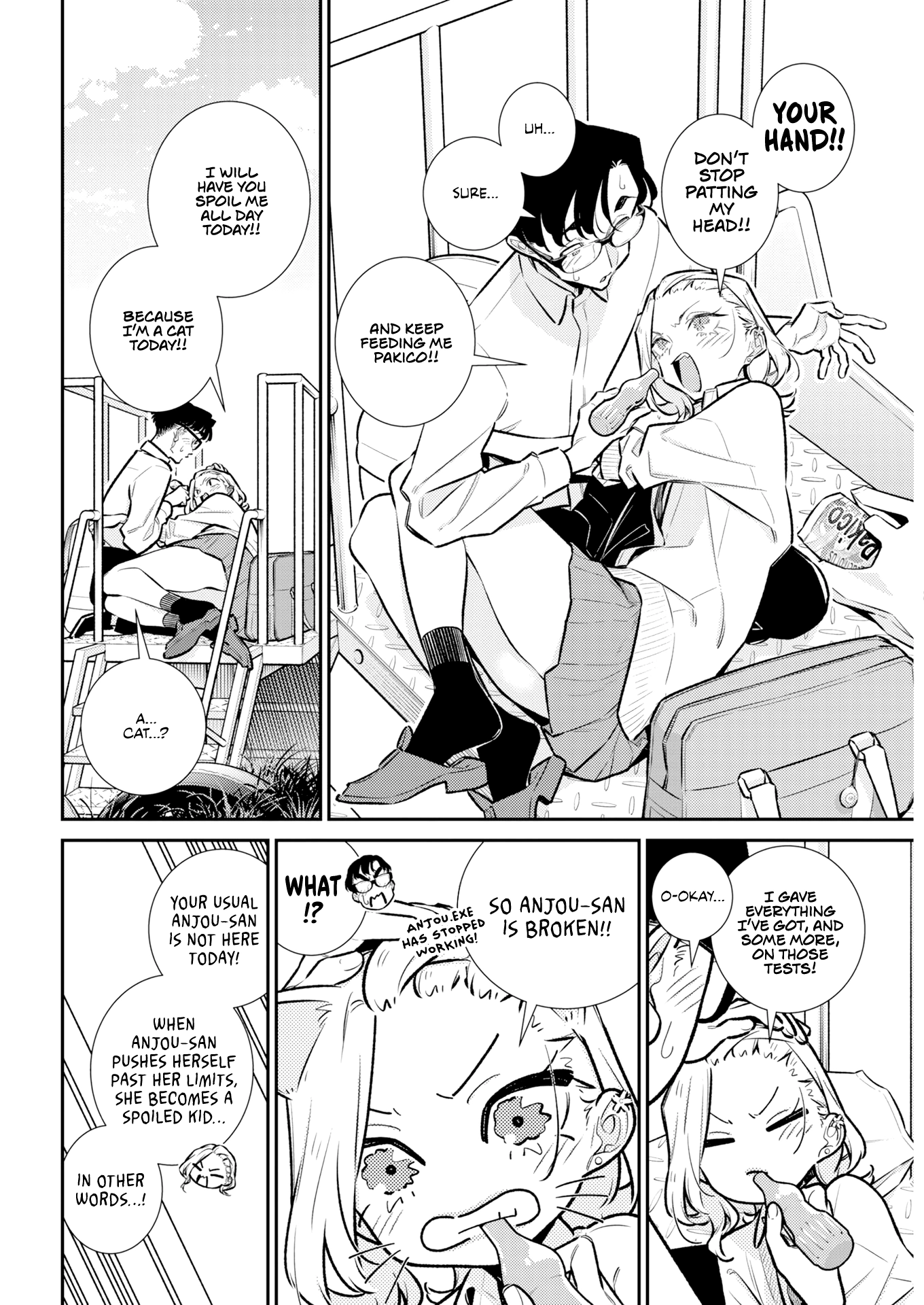 Anjo the Mischievous Gal Chapter 222 page 7 - 