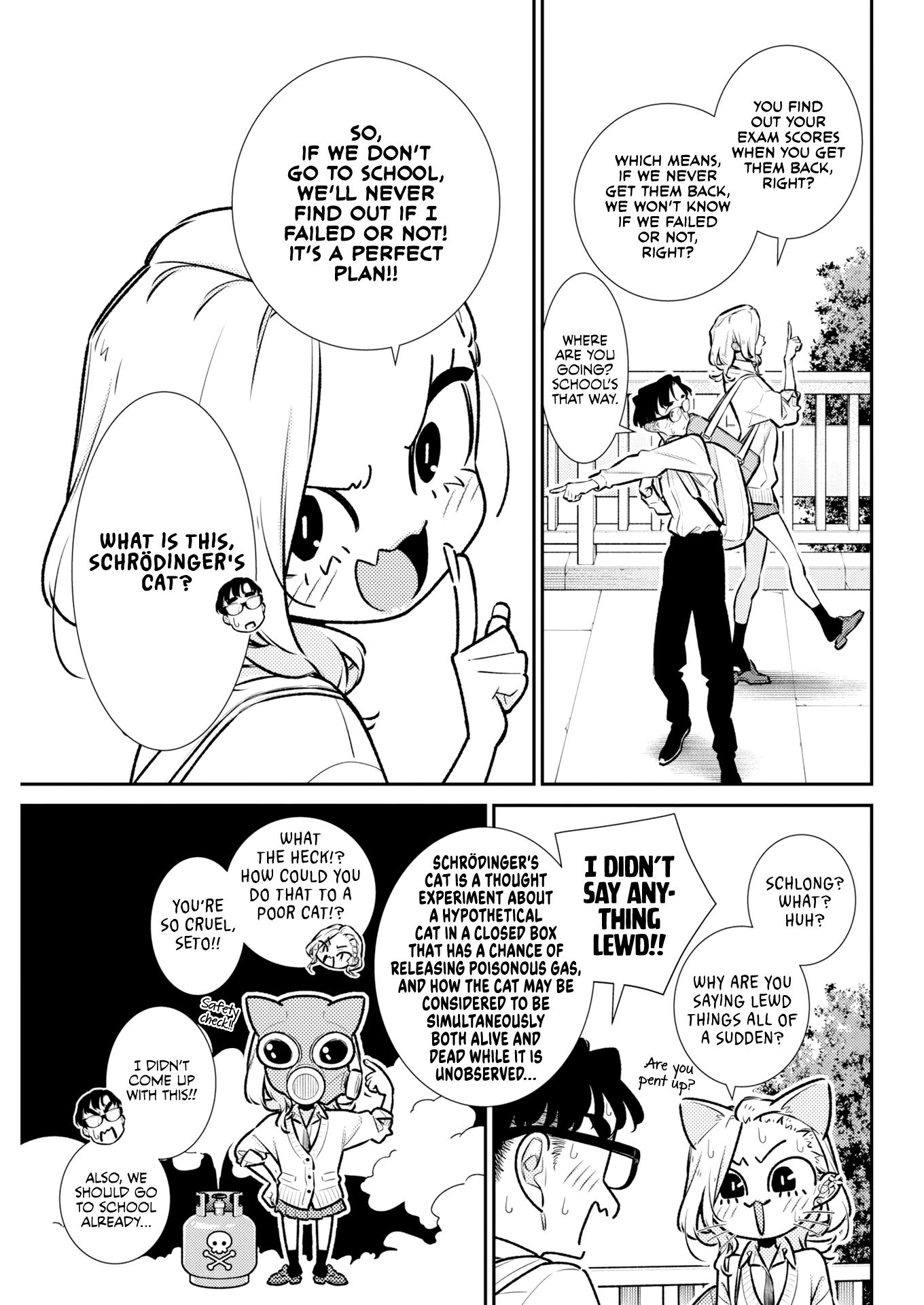 Anjo the Mischievous Gal Chapter 224 page 5 - 