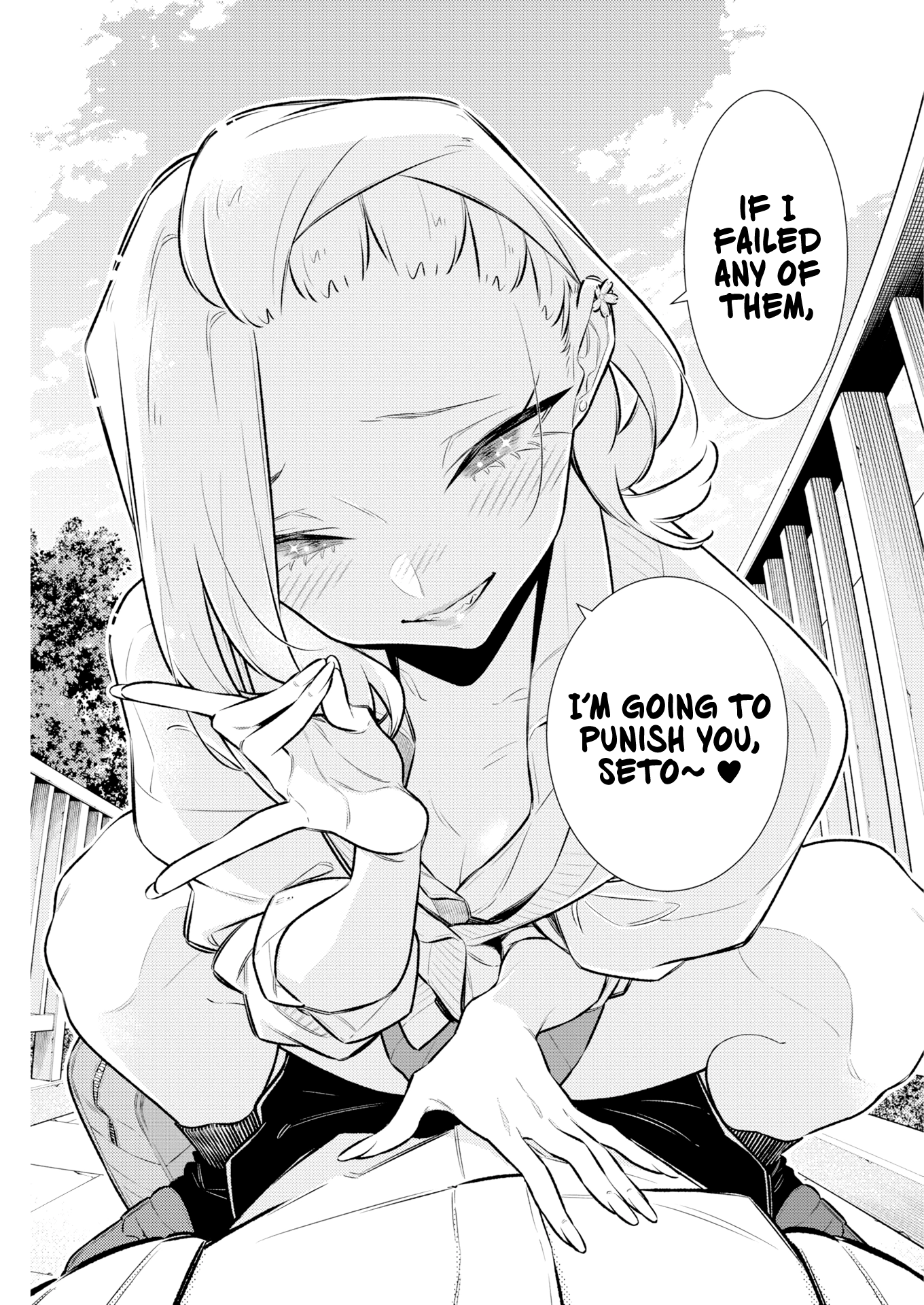 Anjo the Mischievous Gal Chapter 224 page 9 - 
