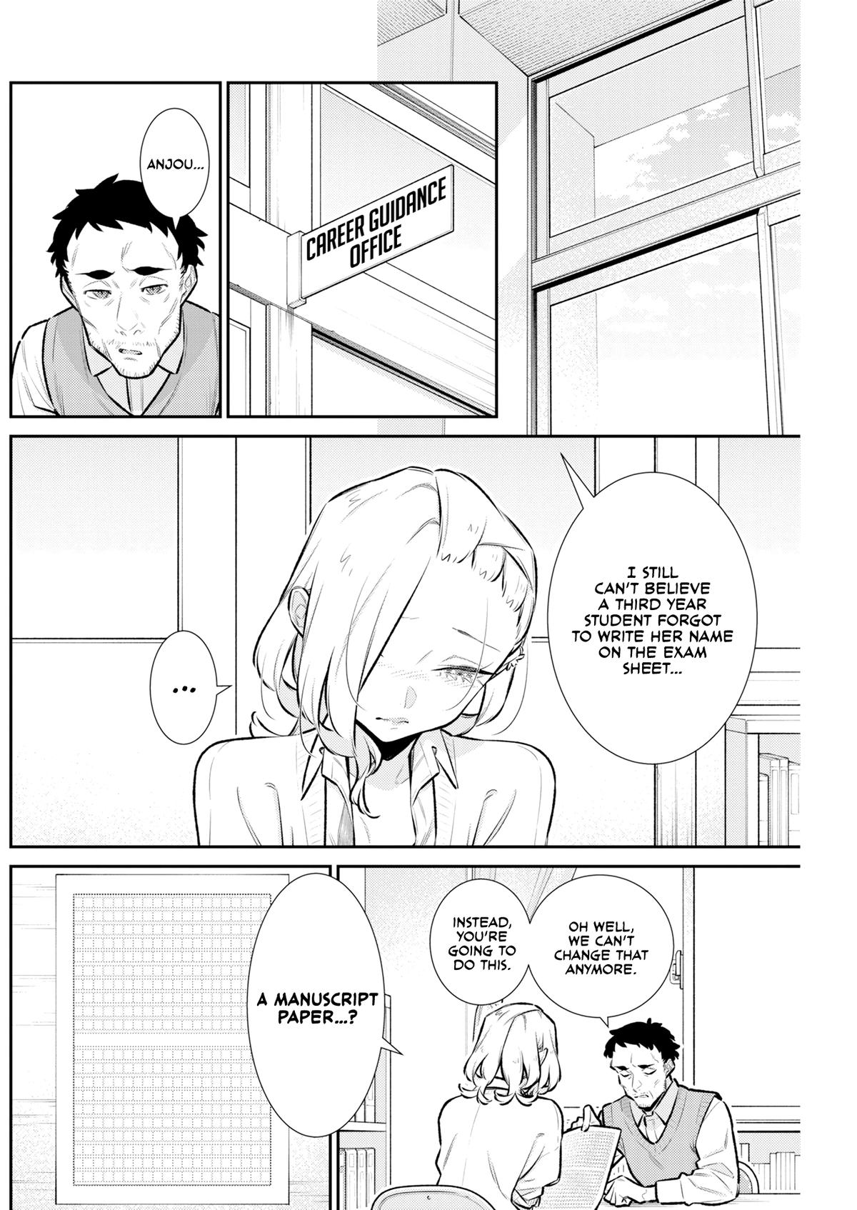 Anjo the Mischievous Gal Chapter 225 page 6 - 