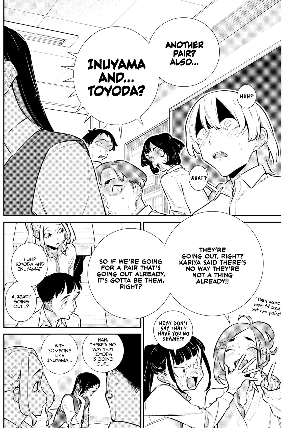 Anjo the Mischievous Gal Chapter 226 page 4 - 