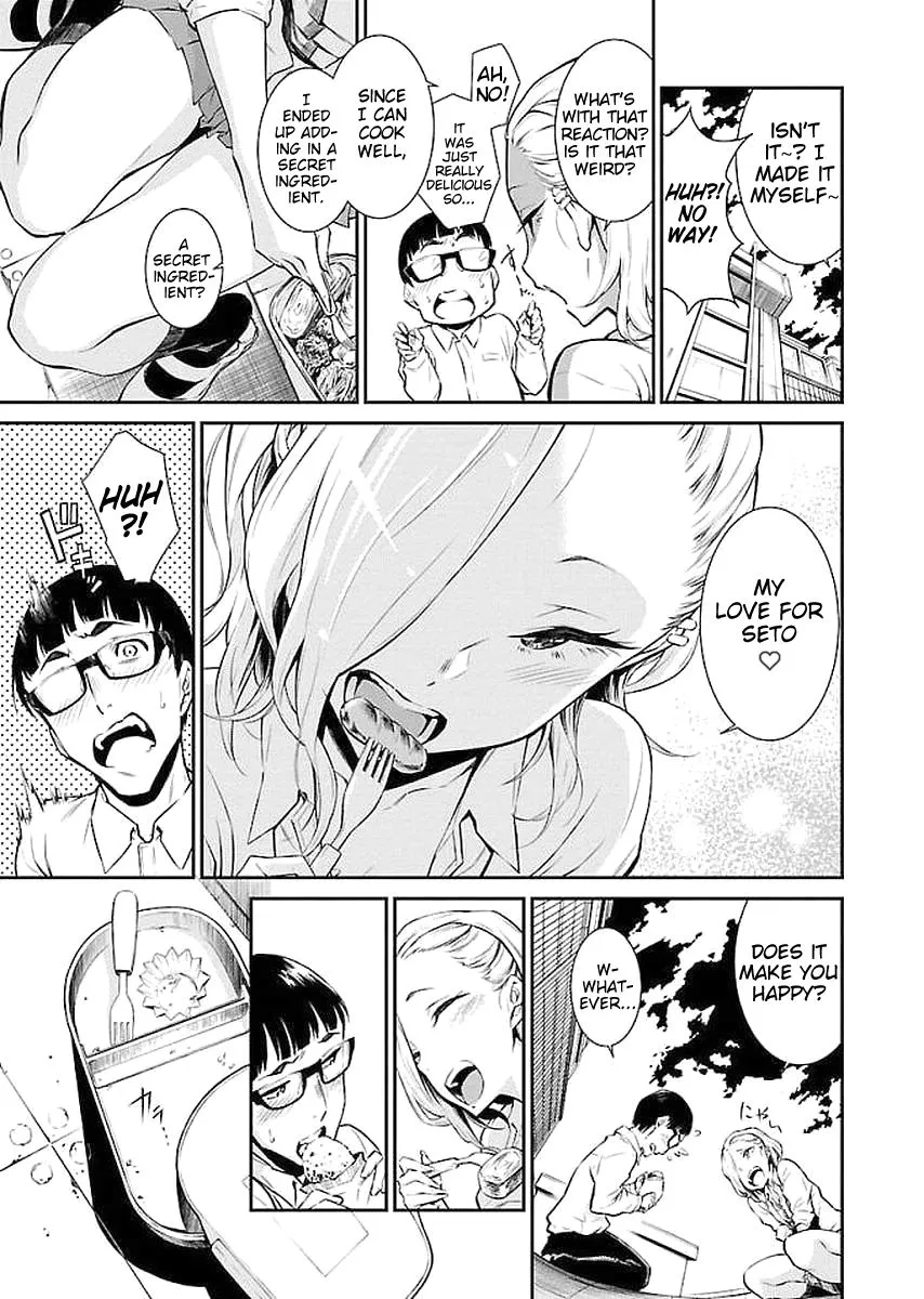 Anjo the Mischievous Gal Chapter 3 page 7 - 
