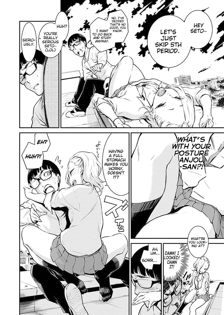 Anjo the Mischievous Gal Chapter 3 page 8 - 