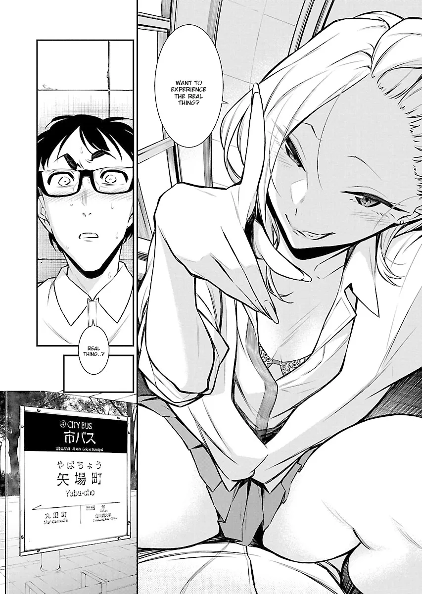 Anjo the Mischievous Gal Chapter 31 page 7 - 