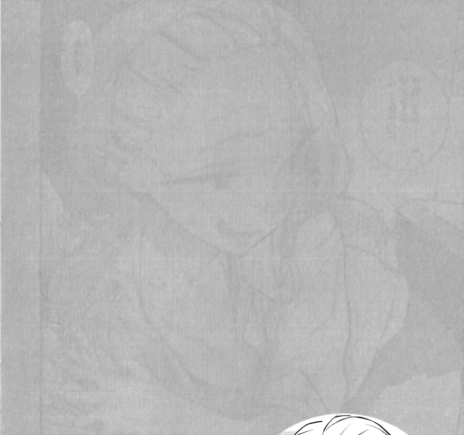 Anjo the Mischievous Gal Chapter 32 page 2 - 