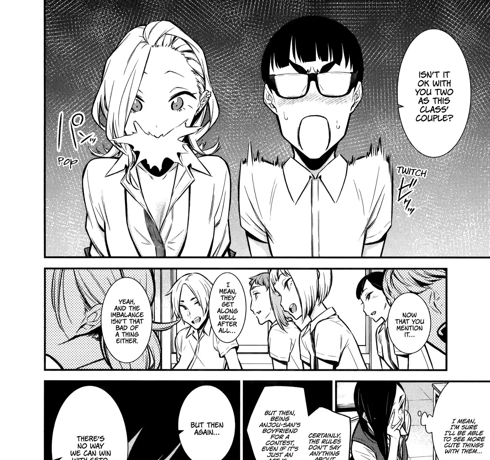 Anjo the Mischievous Gal Chapter 32 page 18 - 