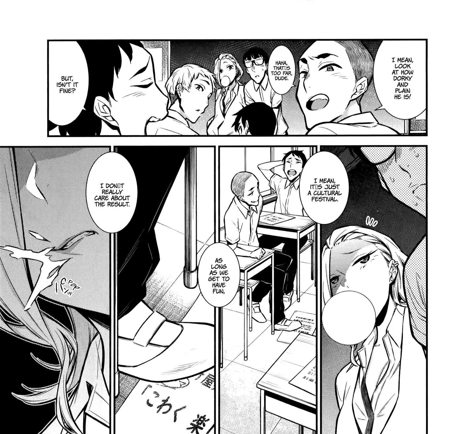 Anjo the Mischievous Gal Chapter 32 page 20 - 