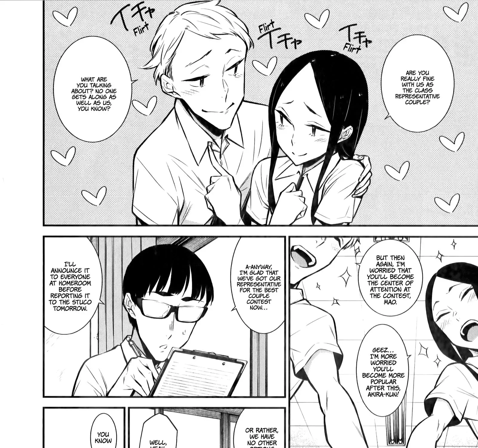 Anjo the Mischievous Gal Chapter 32 page 6 - 