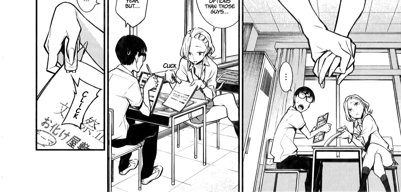 Anjo the Mischievous Gal Chapter 32 page 7 - 