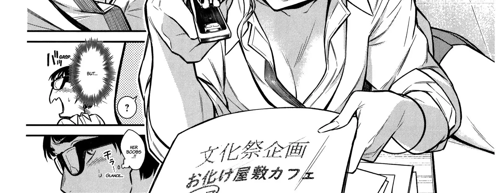 Anjo the Mischievous Gal Chapter 32 page 9 - 
