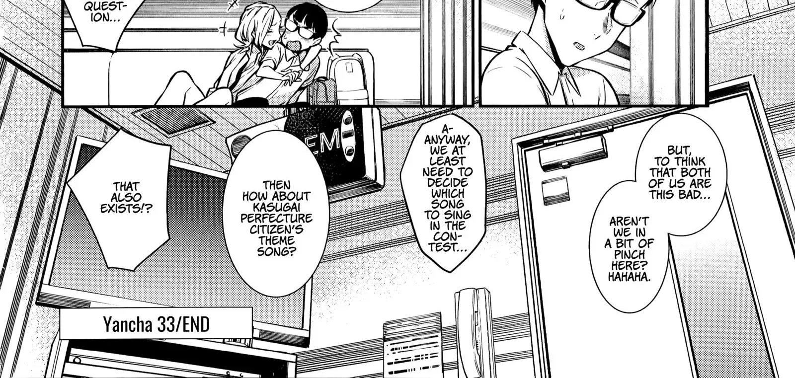 Anjo the Mischievous Gal Chapter 33 page 23 - 