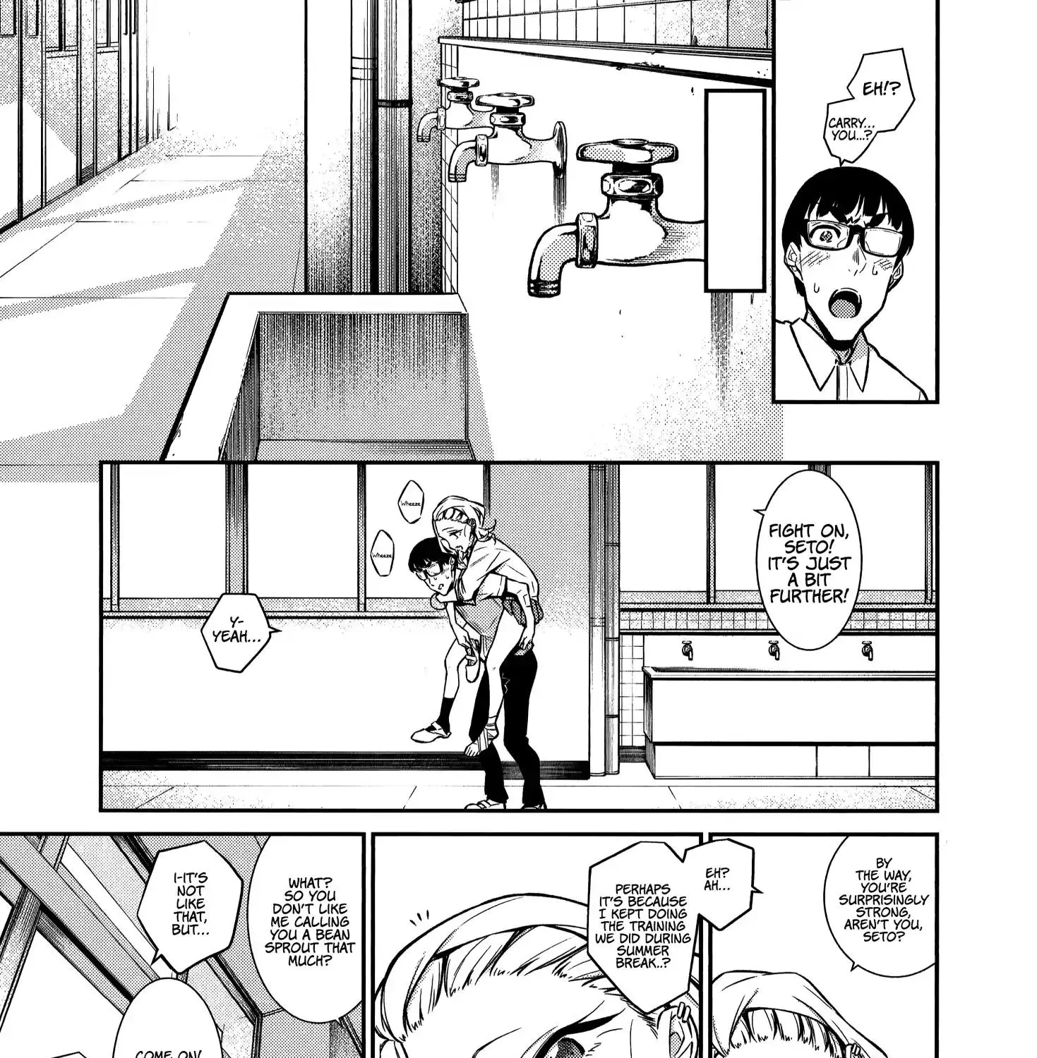 Anjo the Mischievous Gal Chapter 34 page 14 - 