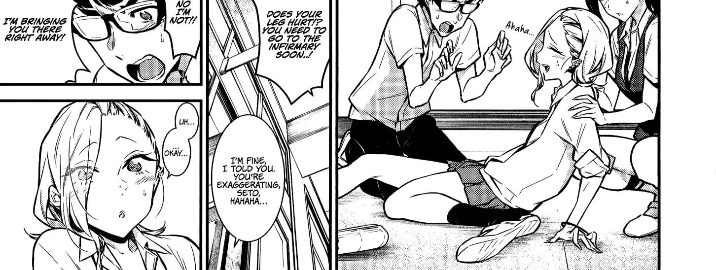 Anjo the Mischievous Gal Chapter 34 page 7 - 