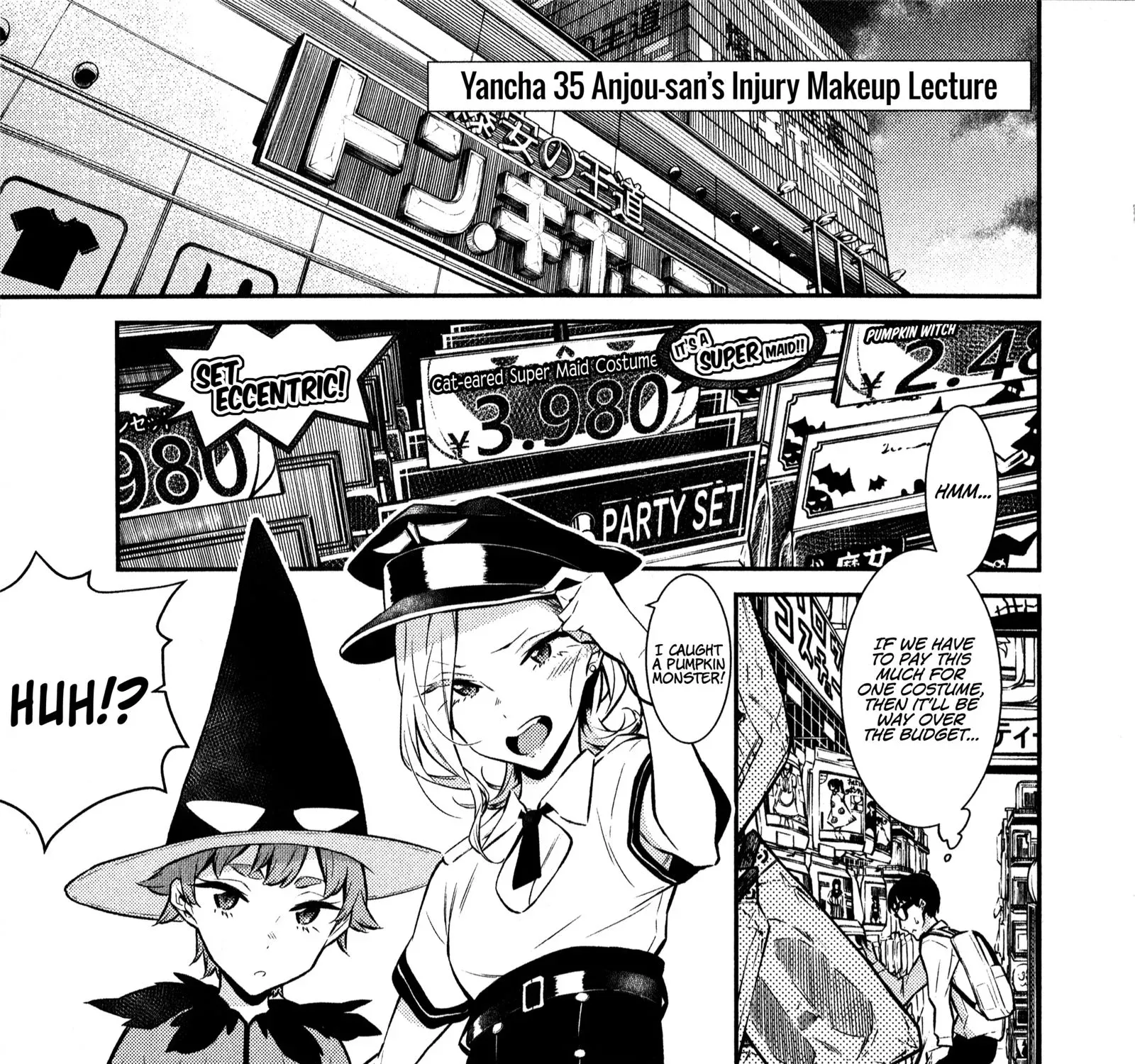 Anjo the Mischievous Gal Chapter 35 page 2 - 
