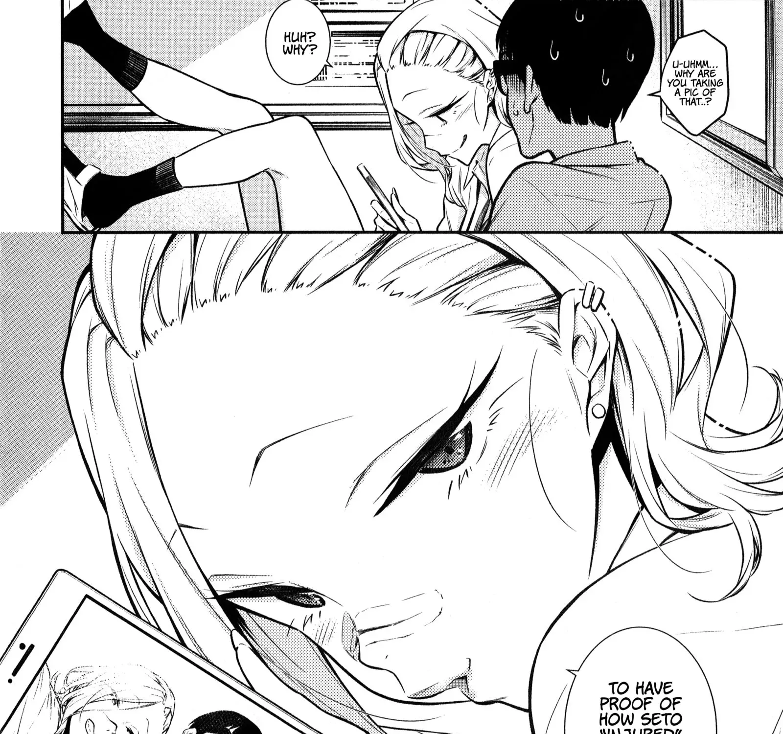 Anjo the Mischievous Gal Chapter 35 page 24 - 