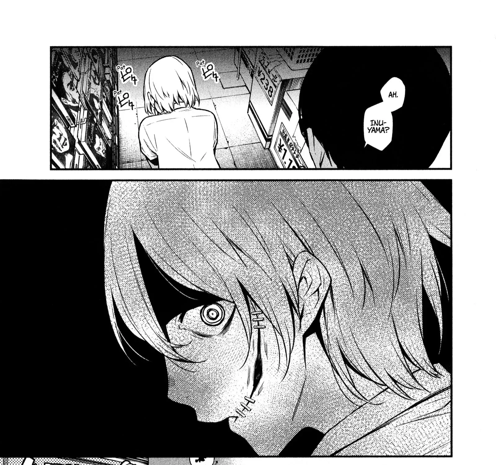 Anjo the Mischievous Gal Chapter 35 page 6 - 