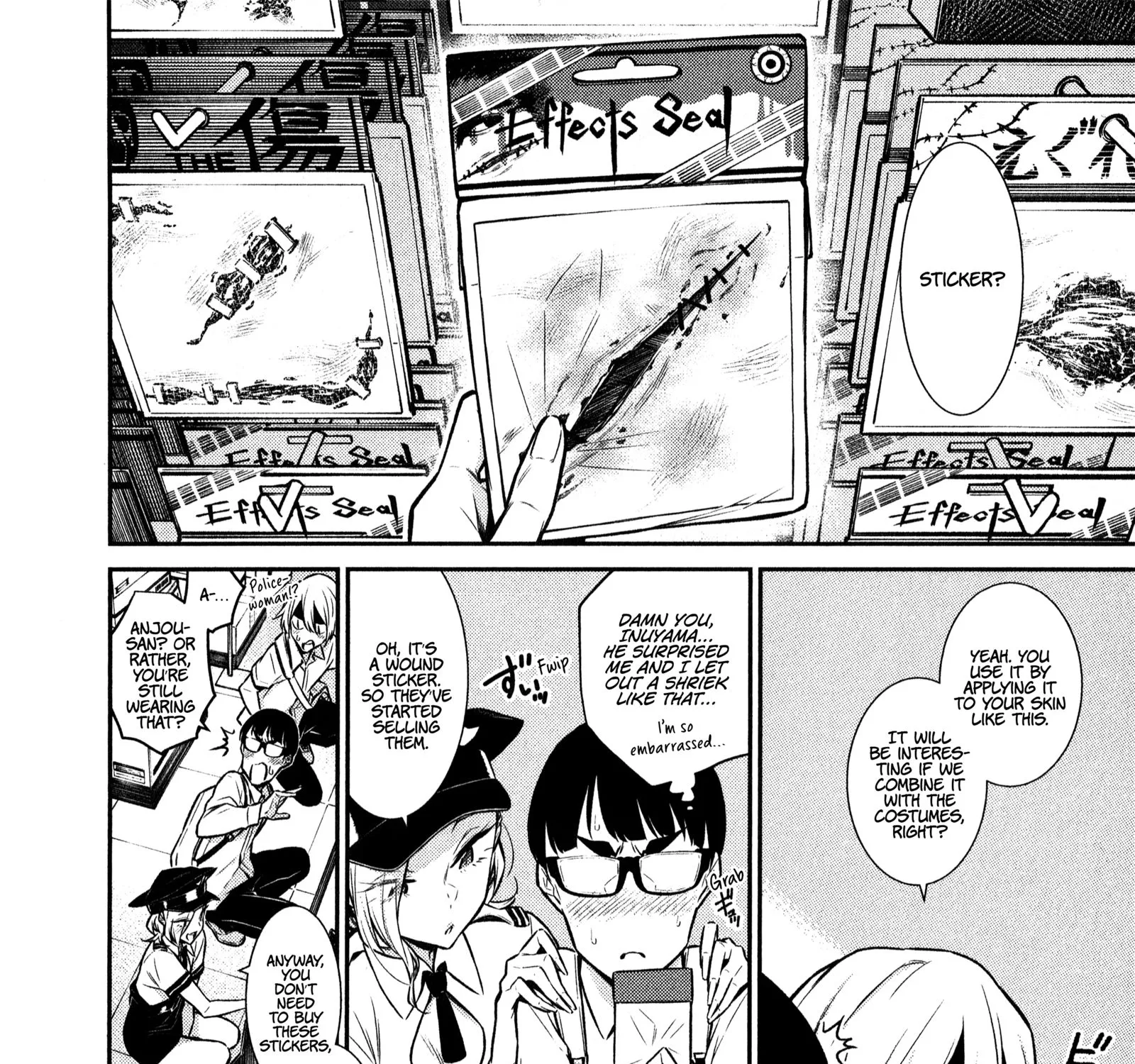 Anjo the Mischievous Gal Chapter 35 page 8 - 