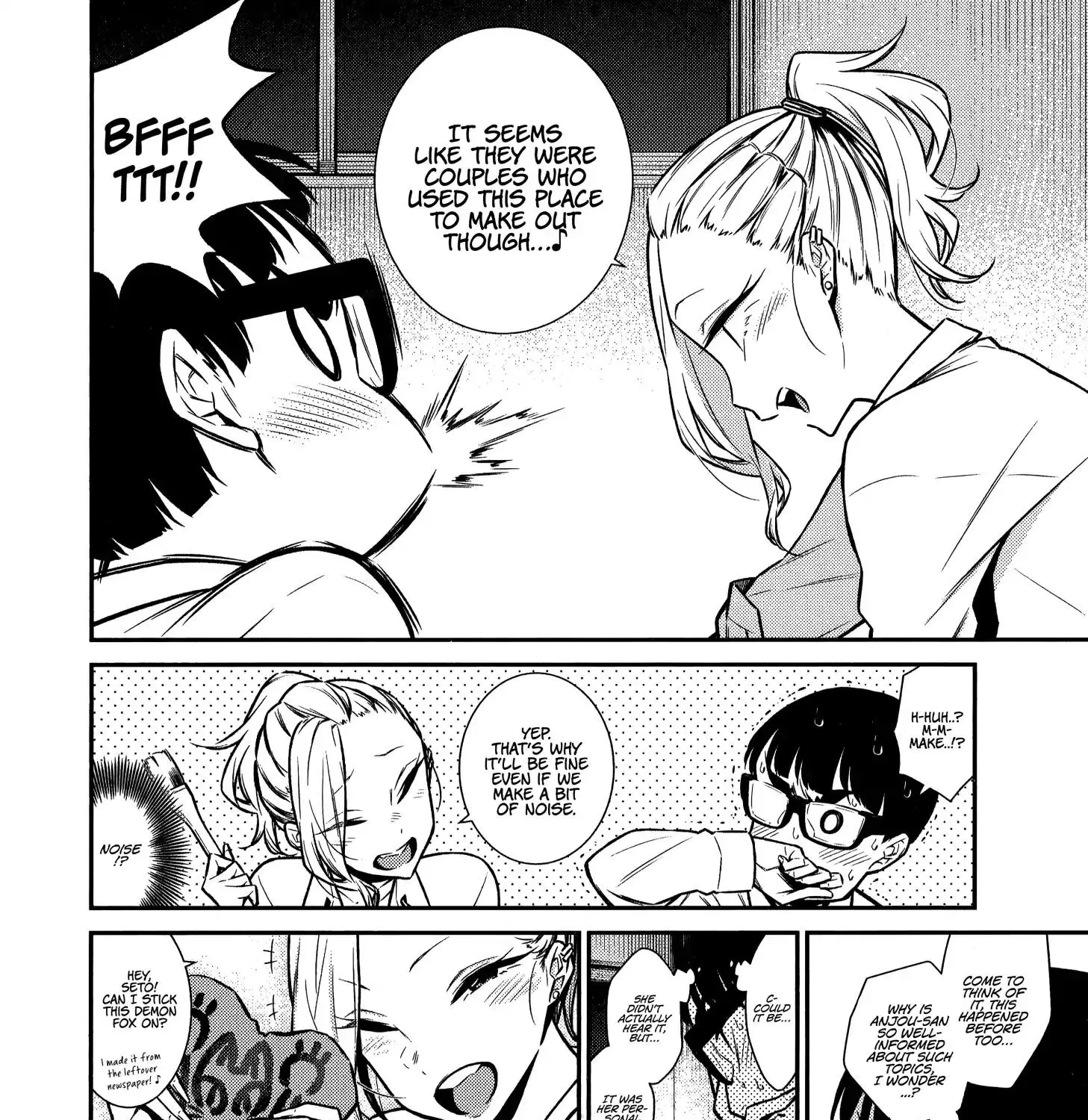 Anjo the Mischievous Gal Chapter 36 page 12 - 