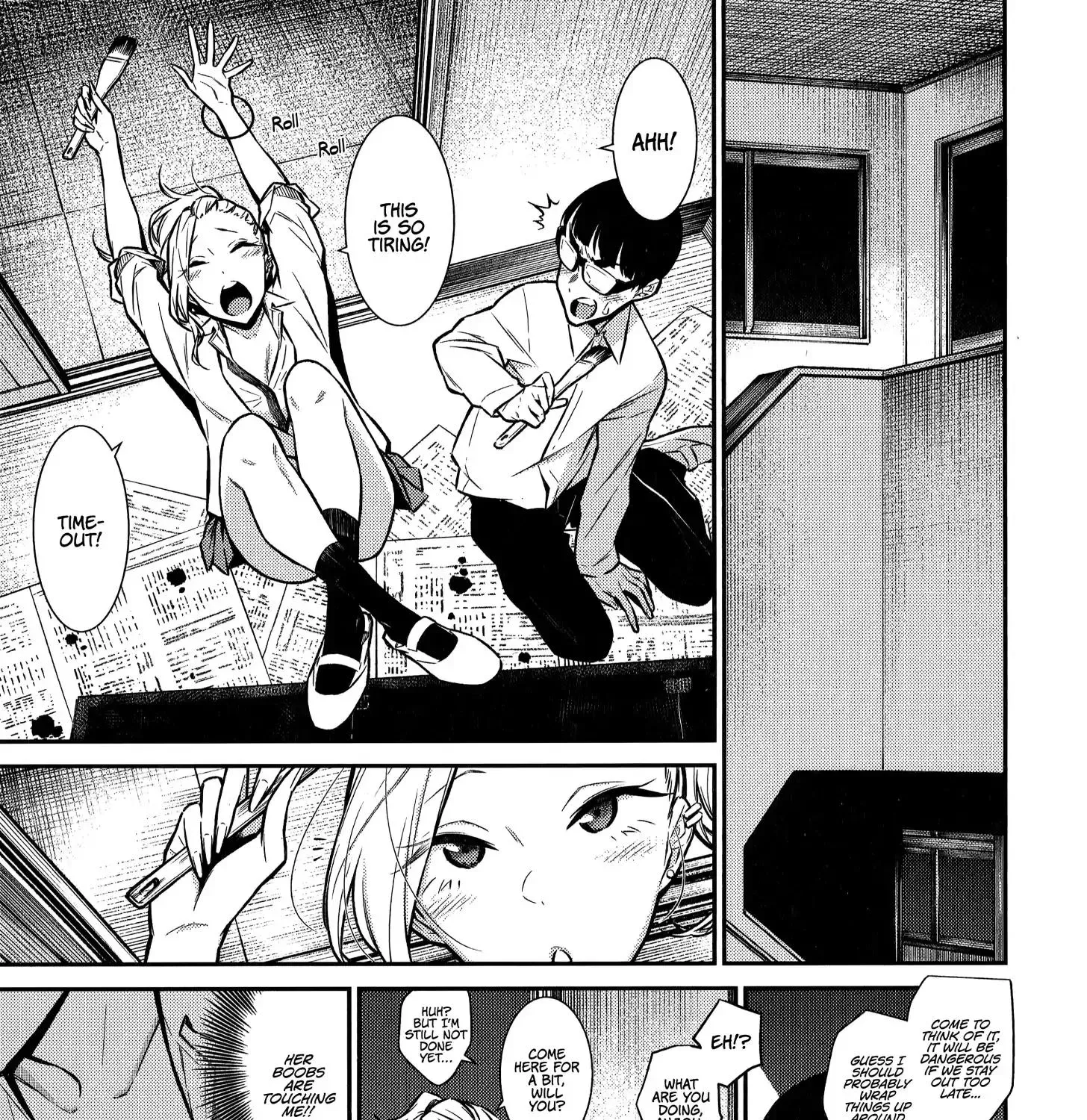 Anjo the Mischievous Gal Chapter 36 page 14 - 