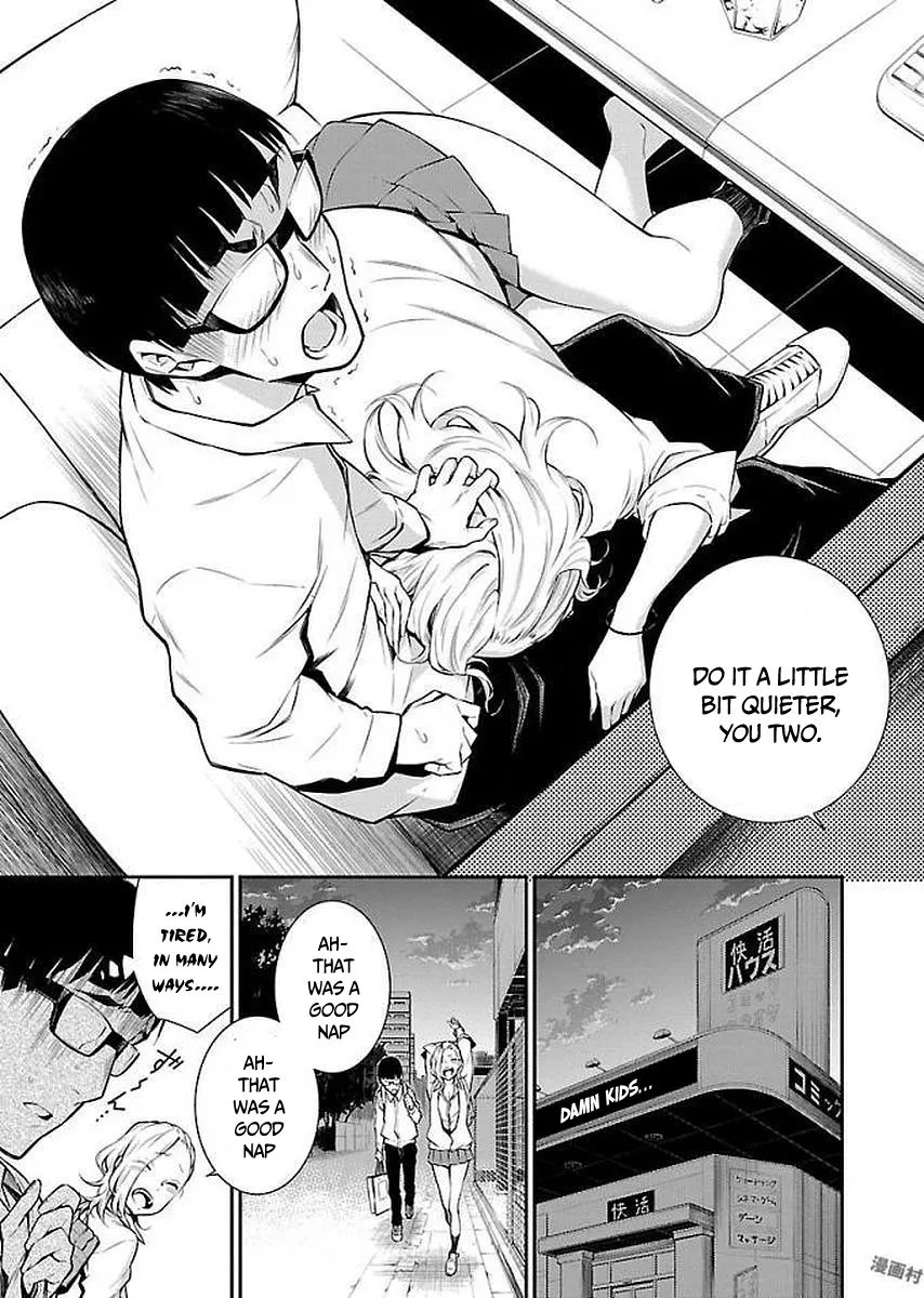 Anjo the Mischievous Gal Chapter 4 page 13 - 