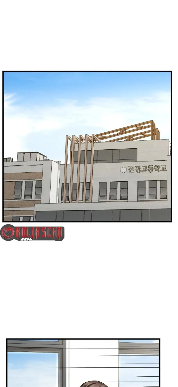 Ankle Breaker Chapter 1 page 104 - 