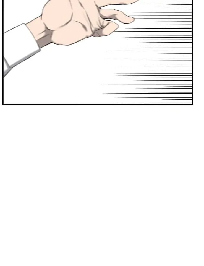 Ankle Breaker Chapter 1 page 113 - 