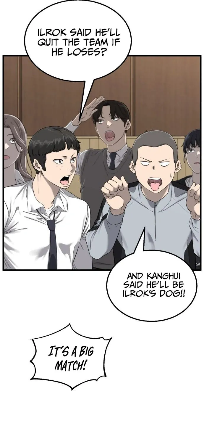Ankle Breaker Chapter 1 page 126 - 